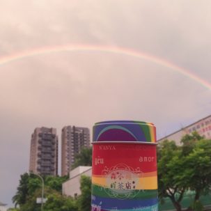 ​【 It’s Rainbow 🌈 】