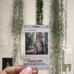 哈囉！新名片 ：）